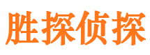 蓝山外遇调查取证